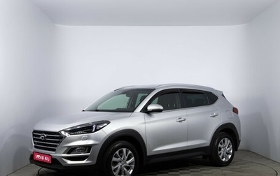 Hyundai Tucson III, 2020 год, 2 270 000 рублей, 1 фотография