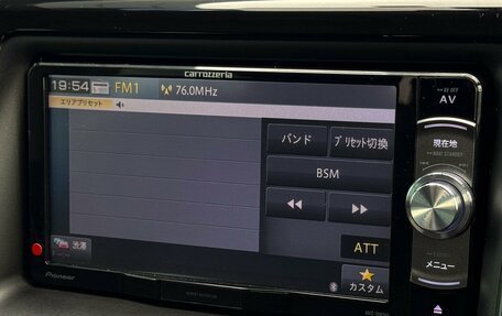 Toyota Noah III, 2018 год, 2 299 000 рублей, 16 фотография