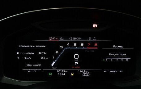 Audi A6, 2018 год, 4 300 000 рублей, 12 фотография