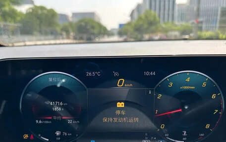 Mercedes-Benz GLB, 2021 год, 2 530 000 рублей, 14 фотография