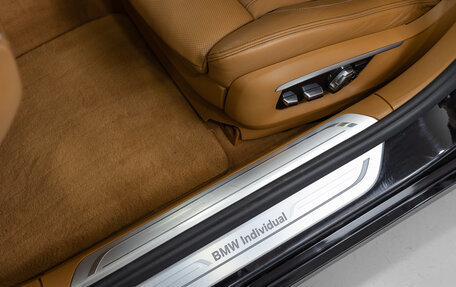 BMW 7 серия, 2016 год, 4 990 000 рублей, 11 фотография
