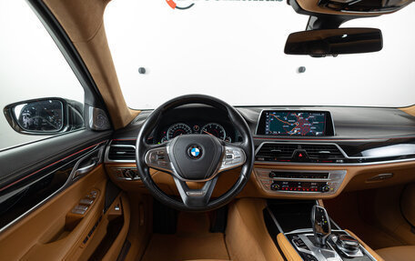 BMW 7 серия, 2016 год, 4 990 000 рублей, 12 фотография