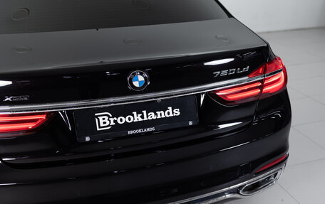 BMW 7 серия, 2016 год, 4 990 000 рублей, 36 фотография