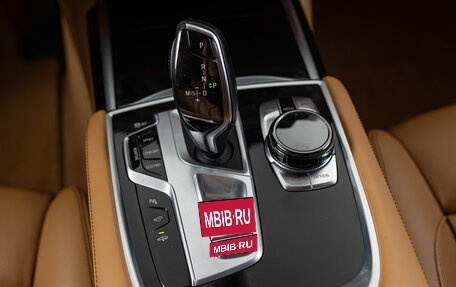 BMW 7 серия, 2016 год, 4 990 000 рублей, 19 фотография
