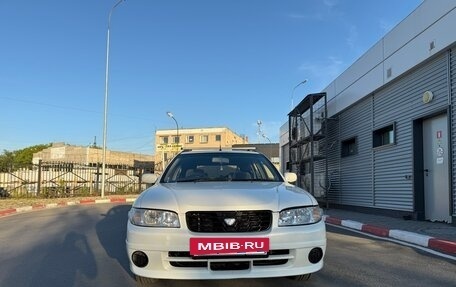 Nissan Avenir II, 1998 год, 410 000 рублей, 2 фотография
