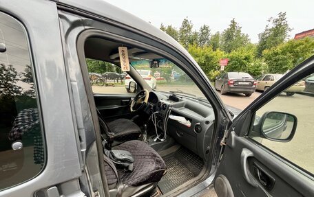Citroen Berlingo II рестайлинг, 2008 год, 350 000 рублей, 9 фотография