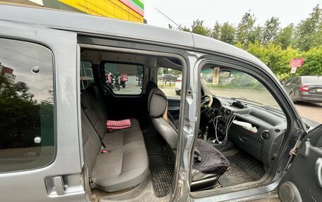 Citroen Berlingo II рестайлинг, 2008 год, 350 000 рублей, 8 фотография