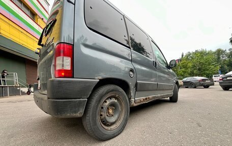 Citroen Berlingo II рестайлинг, 2008 год, 350 000 рублей, 11 фотография