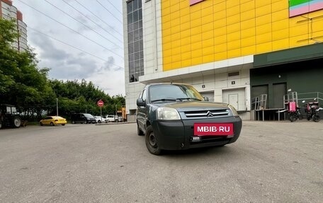 Citroen Berlingo II рестайлинг, 2008 год, 350 000 рублей, 2 фотография