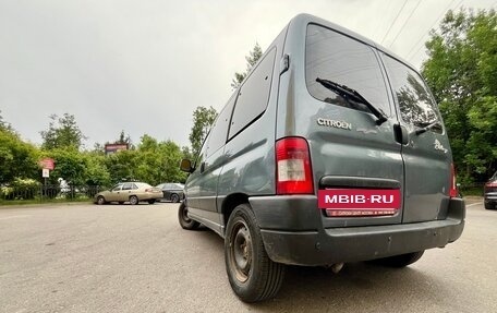 Citroen Berlingo II рестайлинг, 2008 год, 350 000 рублей, 12 фотография