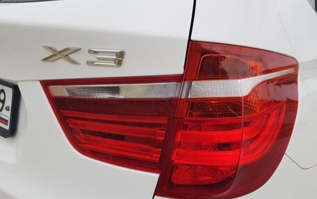 BMW X3, 2011 год, 1 980 000 рублей, 17 фотография