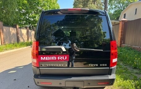 Land Rover Discovery III, 2008 год, 999 000 рублей, 6 фотография