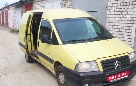 Citroen Jumpy III, 2005 год, 450 000 рублей, 2 фотография