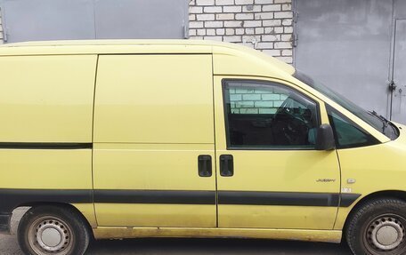 Citroen Jumpy III, 2005 год, 450 000 рублей, 7 фотография