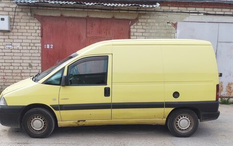 Citroen Jumpy III, 2005 год, 450 000 рублей, 9 фотография