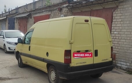 Citroen Jumpy III, 2005 год, 450 000 рублей, 3 фотография
