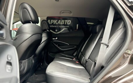 Hyundai Santa Fe III рестайлинг, 2017 год, 2 350 000 рублей, 8 фотография