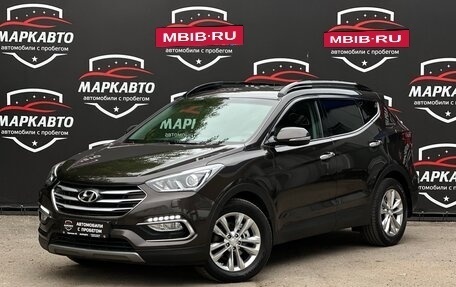 Hyundai Santa Fe III рестайлинг, 2017 год, 2 350 000 рублей, 2 фотография