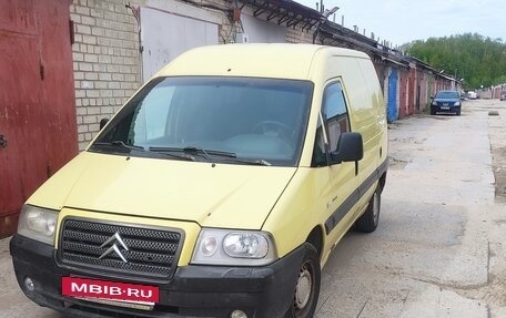 Citroen Jumpy III, 2005 год, 450 000 рублей, 8 фотография