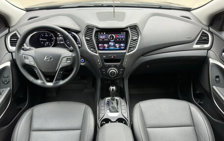 Hyundai Santa Fe III рестайлинг, 2017 год, 2 350 000 рублей, 9 фотография