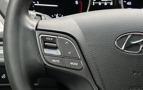 Hyundai Santa Fe III рестайлинг, 2017 год, 2 350 000 рублей, 12 фотография