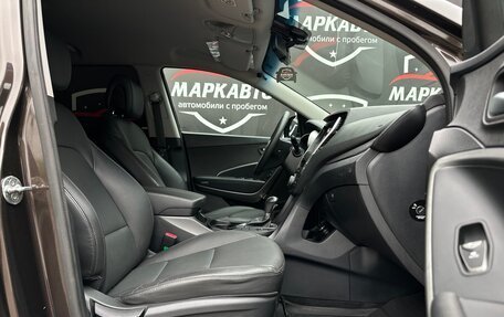 Hyundai Santa Fe III рестайлинг, 2017 год, 2 350 000 рублей, 11 фотография