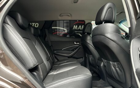 Hyundai Santa Fe III рестайлинг, 2017 год, 2 350 000 рублей, 10 фотография