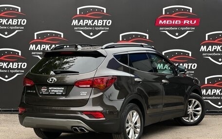 Hyundai Santa Fe III рестайлинг, 2017 год, 2 350 000 рублей, 6 фотография