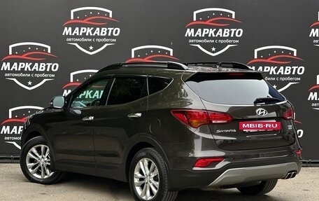 Hyundai Santa Fe III рестайлинг, 2017 год, 2 350 000 рублей, 5 фотография