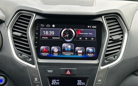 Hyundai Santa Fe III рестайлинг, 2017 год, 2 350 000 рублей, 15 фотография