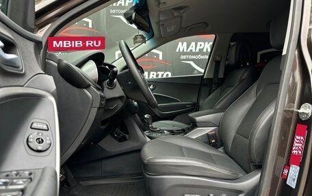 Hyundai Santa Fe III рестайлинг, 2017 год, 2 350 000 рублей, 7 фотография