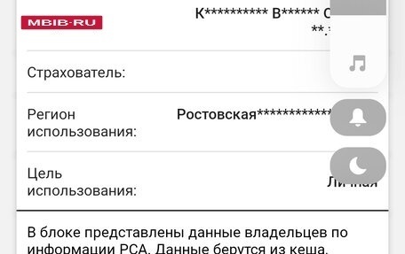 Hyundai Accent II, 2008 год, 635 000 рублей, 17 фотография