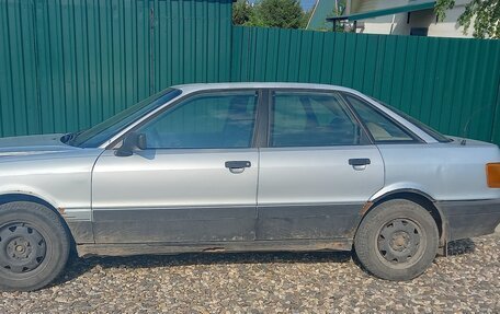 Audi 80, 1989 год, 100 000 рублей, 3 фотография