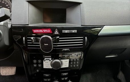 Opel Astra H, 2008 год, 700 000 рублей, 6 фотография