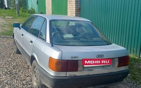 Audi 80, 1989 год, 100 000 рублей, 4 фотография