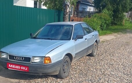 Audi 80, 1989 год, 100 000 рублей, 2 фотография