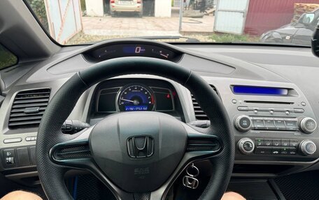 Honda Civic VIII, 2006 год, 510 000 рублей, 4 фотография