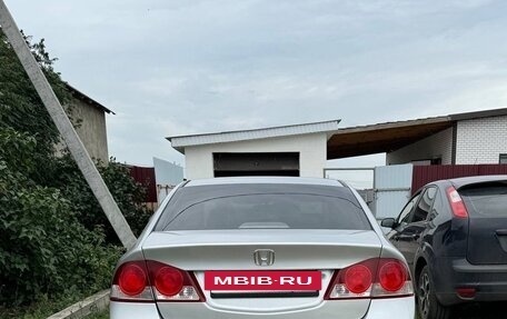 Honda Civic VIII, 2006 год, 510 000 рублей, 5 фотография