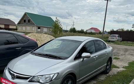Honda Civic VIII, 2006 год, 510 000 рублей, 6 фотография