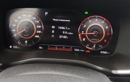 Hyundai Santa Fe IV, 2021 год, 3 460 000 рублей, 7 фотография
