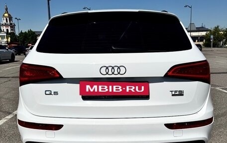 Audi Q5, 2016 год, 2 800 000 рублей, 11 фотография