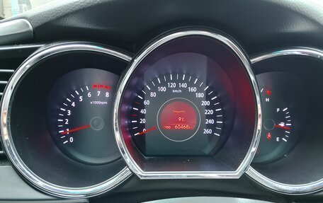 KIA Optima III, 2012 год, 1 414 000 рублей, 15 фотография