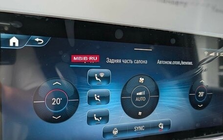 Mercedes-Benz V-Класс, 2025 год, 16 700 000 рублей, 24 фотография