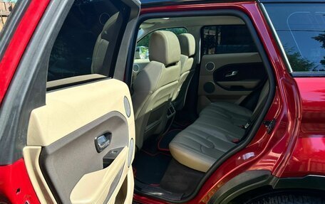 Land Rover Range Rover Evoque I, 2014 год, 1 880 000 рублей, 3 фотография