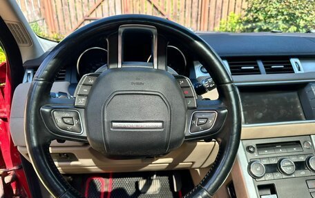 Land Rover Range Rover Evoque I, 2014 год, 1 880 000 рублей, 5 фотография
