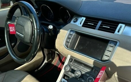 Land Rover Range Rover Evoque I, 2014 год, 1 880 000 рублей, 19 фотография