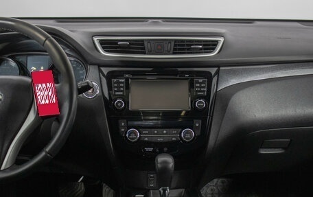 Nissan X-Trail, 2016 год, 1 330 000 рублей, 14 фотография