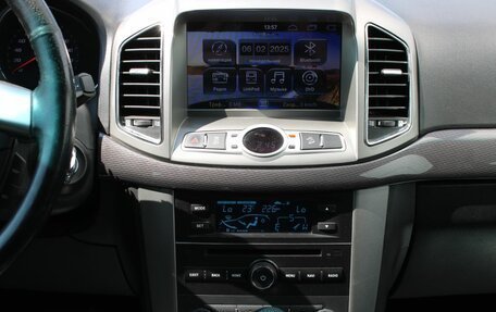 Chevrolet Captiva I, 2015 год, 1 479 000 рублей, 19 фотография