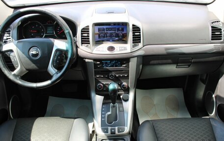 Chevrolet Captiva I, 2015 год, 1 479 000 рублей, 18 фотография