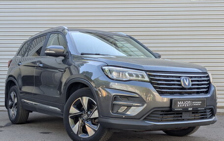 Changan CS75 I рестайлинг, 2022 год, 1 750 000 рублей, 3 фотография
